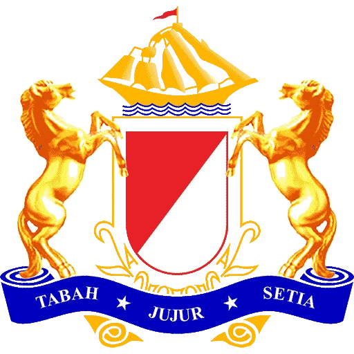 Logo Kadin Kuala Kapuas Kota